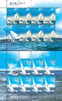 Sailing, 2 М/S of of 7 sets & label