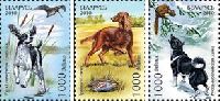 Fauna, Hunting Dogs, 3v; 1000 R х 3