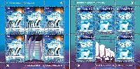 Preserve the Polar Regions and Glaciers, 2 M/S of 5 sets & label