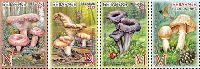 Flora, Mushrooms, 4v; "M", "N" x 2