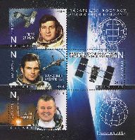 Космонавты - уроженцы Беларуси, блок из 4м; "N" х 4