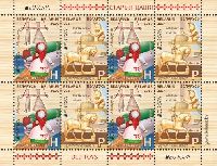 EUROPA'15, М/S of 4 sets