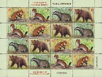 Red Book, Animals, М/S of 4 sets