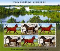 Belarus-Kyrgyzstan joint issue, Horses, М/S of 3 sets