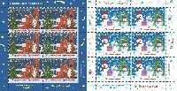 Christmas & New Year, 2 М/S of 6 sets