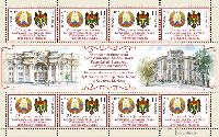 25y of diplomatic relations Belarus-Moldova, М/S of 8v; "H" x 8