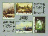 Masterpieces of painting from Belarus museums, Block of 4v; "A", "H" x 2