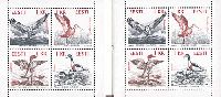 Mare Balticum, Booklet of 2 sets
