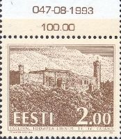 Toompea Castle, 1v; 2 Kr (047-. 08-1993)