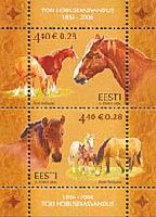 Fauna. Horses, Block of 2v; 4.40 Kr х 2