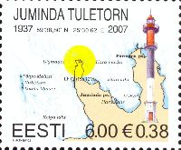 Yuminda Lighthouse, type I - "with Antenna", 1v; 6.0 Kr