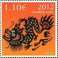 Year of Dragon, 1v; 1.10 EUR