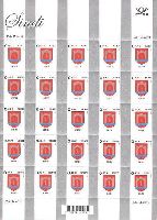 Definitive, Town Sindi Coat of Arms, selfadhesive, M/S of 25v; 0.45 EUR x 25