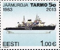 Ледокол "Тармо", 1м; 1.0 Евро
