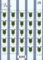 Стандарт, Герб города Выру, самоклейка, М/Л из 25м; 0.45 Евро x 25