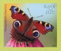 Фауна, Бабочка, самоклейка, 1м; 0.45 Евро