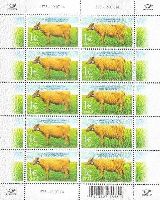 Estonian native breed cattle herdbook, M/S of 10v; 1.0 EUR x 10