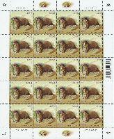 Fauna, Otter, М/S of 20v; 0.55 EUR x 20