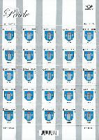 Definitive, Town Paide Coat of Arms, selfadhesive, M/S of 25v; 0.55 EUR x 25