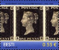 175 лет первой почтовой марки, 1м; 0.55 Евро