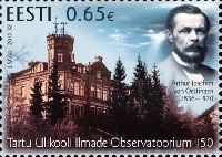 Метеорологическая обсерватория тартуского университета, 1м; 0.65 Евро