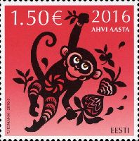 Year of the Monkey, 1v; 1.50 EUR