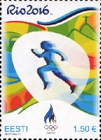 Олимпийские игры в Рио-де-Жанейро'16, 1м; 1.50 Евро