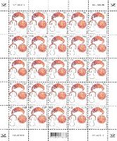 Флора, Ядовитые грибы, М/Л из 25м; 0.65 Евро x 25