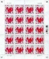 Year of the Rooster, М/S of 20v; 1.50 EUR x 20