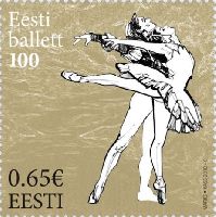 Эстонский балет, 1м; 0.65 Евро