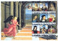Personalized stamps, Painting, Raphael, М/S of 9v & 9 labels; "V" x 9
