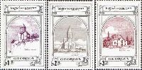 Definitives, Monuments of architecture (like # 006), 3v; ”1”, “2”, “3”