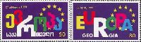 Georgia - Member of Counsil of Europa, 2v; 50, 80t