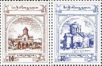 Definitives, Monuments of architecture, 2v; 10, 50t