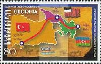 Baku - Tbilissi - Jeychan Oil Pipeline, 1v; 80t