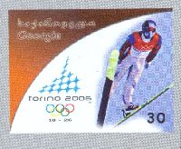 WOGames in Torino’06, ERROR, 1v imperforated; 30t
