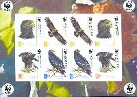 WWF. Eagles, imperforated, 4 M/S of 10 sets