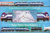 Baku - Tbilisi - Kars railway, Block; 3,0 L