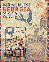Georgian Post, Block; 3.0 L