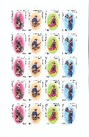 National costumes, imperforated M/S of 5 sets
