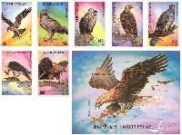 Fauna, Birds, 7v + Block imperforated; 10, 50, 100, 140, 150, 200, 300, 600t