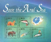 Kirghizstan-Kazakhstan-Tajikistan-Turkmenistan-Uzbekistan joint issue, "Save the Aral Sea!", Block of 5v; 100t x 5