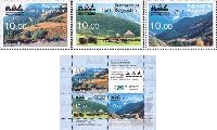 Internanional Year of Mountains, 2nd set, 3v + Block of 3v and label; 10 С x 6
