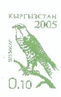 Definitive, Fauna, Gyrfalcon, 1v imperforated; 0.10 S