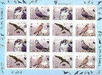 WWF, Birds, ERRORS "КыргИзстан" & "KyrgyzstFn", imperforated, M/S of 4 sets