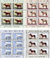 Fauna. Horses of Kyrgyzstan, 4 M/S of 6 sets