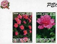 Flora, Peonies, 2v in pair imperforated; 25, 30 S