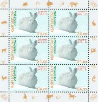 Year of Rabbit, M/S of 6v; 24 S x 6