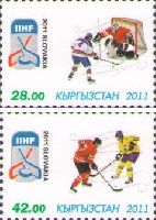 Чемпионат мира по хоккею с шайбой. Словакия'11, 2м; 28, 42 С