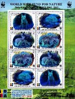 50y of WWF, Overprints on # 063 (WWF, Foxes, Philatelic exhibition IBRA), M/S of 8v with holograms; 10, 10, 60, 90 S x 2